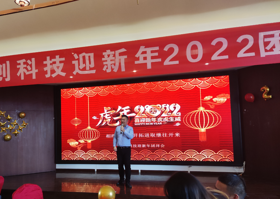 IMG_20220115_161921.jpg 640 (2).png